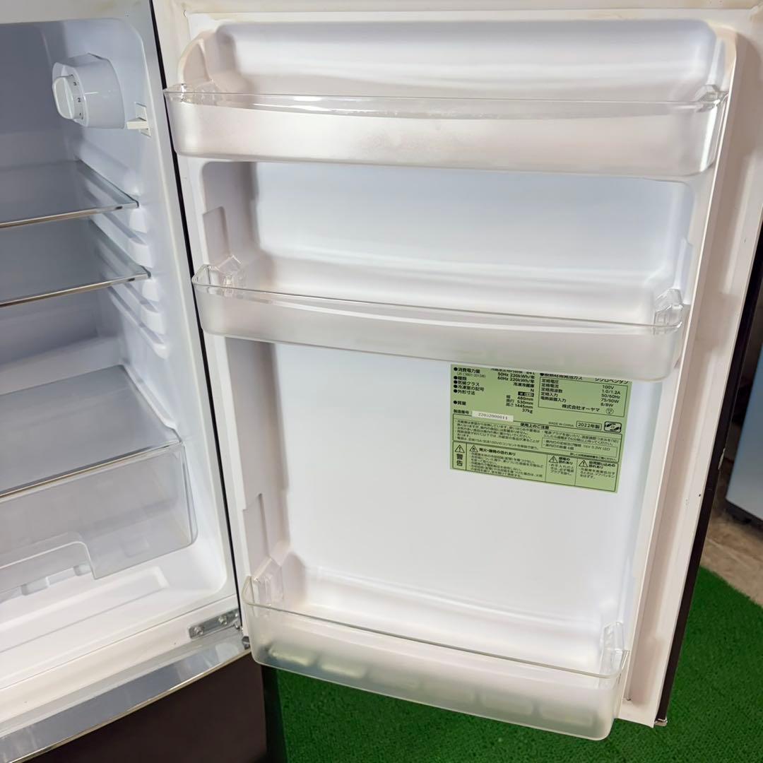 745 冷蔵庫　レトロデザイン　小型　一人暮らし　130L 関東配送　極美品