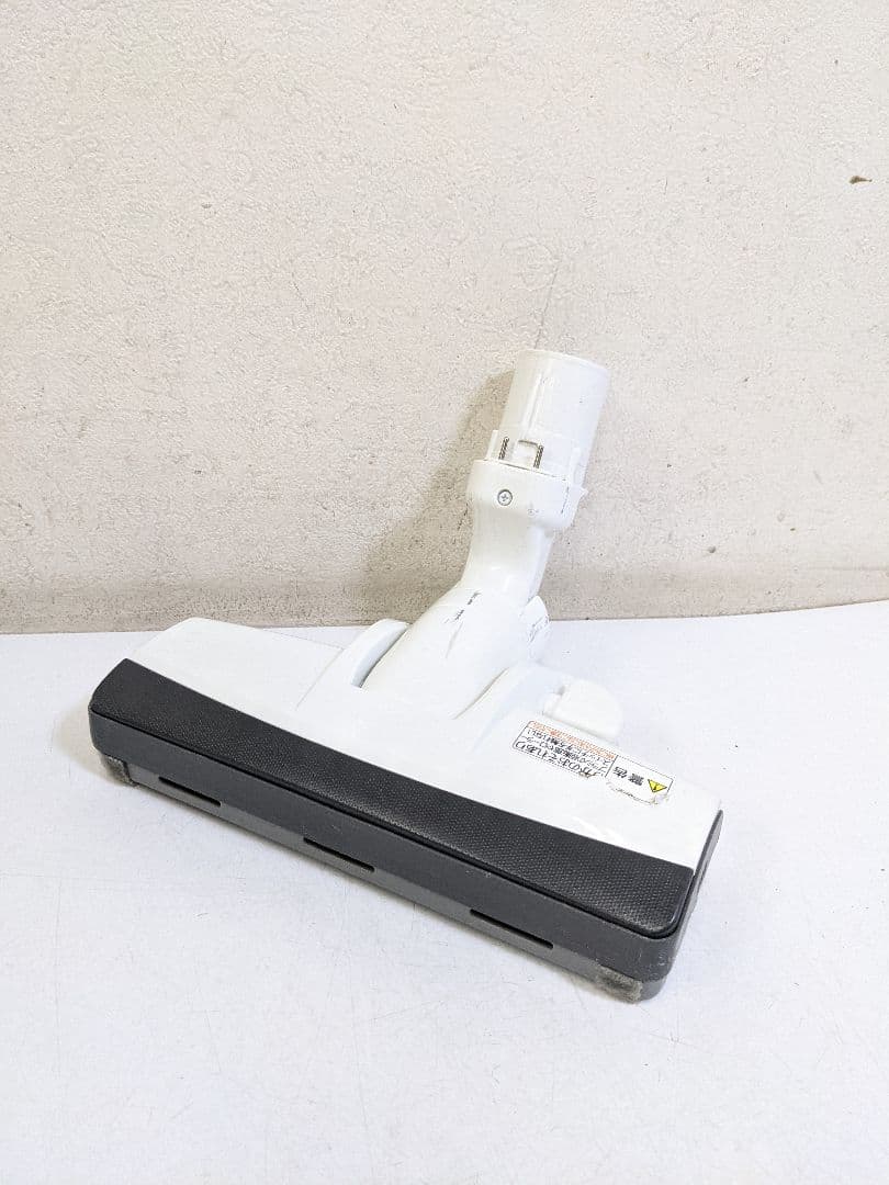 Panasonic MC-PK21G-N 紙パック式掃除機 2020年製