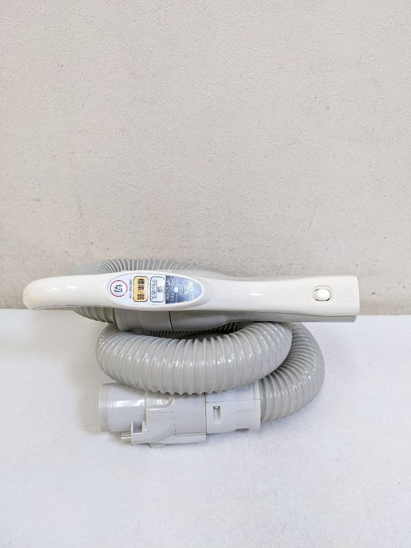 Panasonic MC-PK21G-N 紙パック式掃除機 2020年製