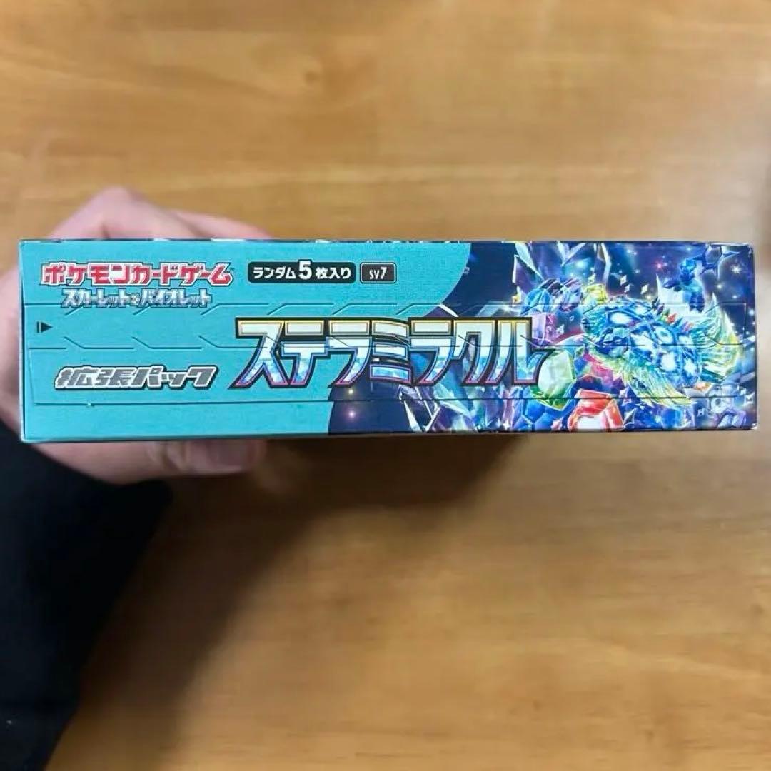 ポケカ　ステラミラクル　BOX シュリンクなし　新品