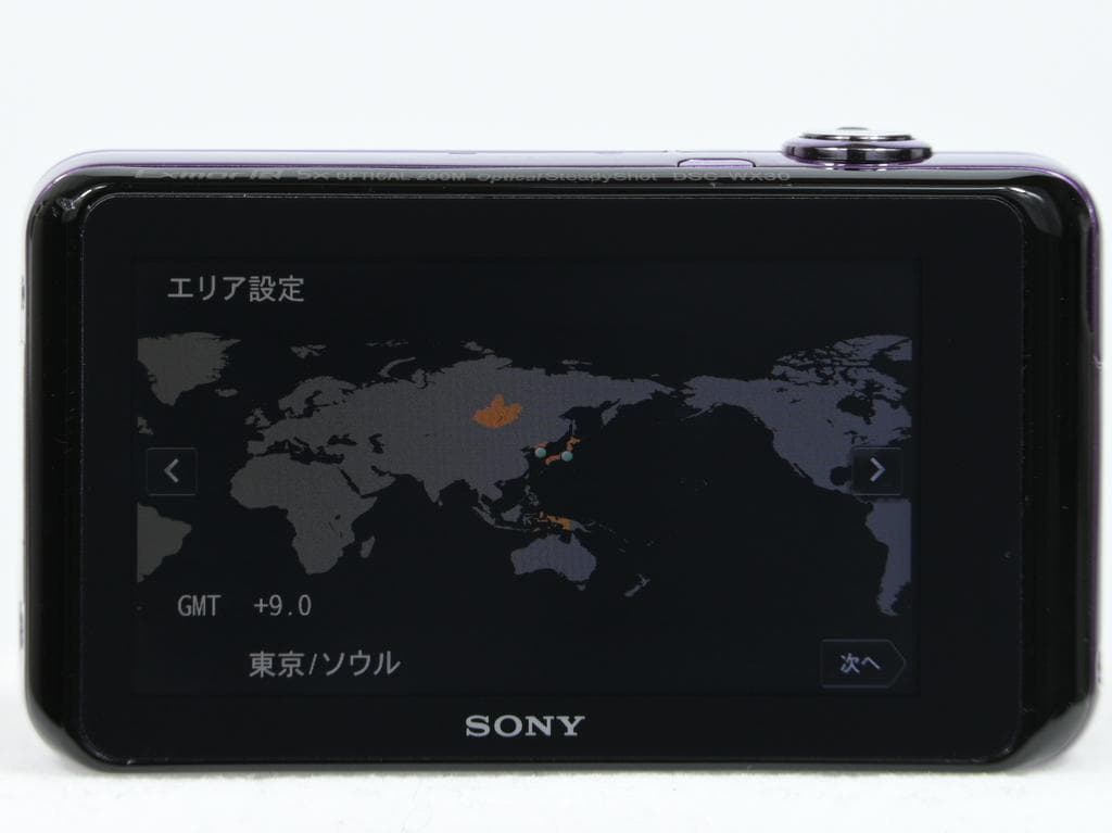 【美品】 ソニー　SONY CyberShot DSC-WX30 バイオレット