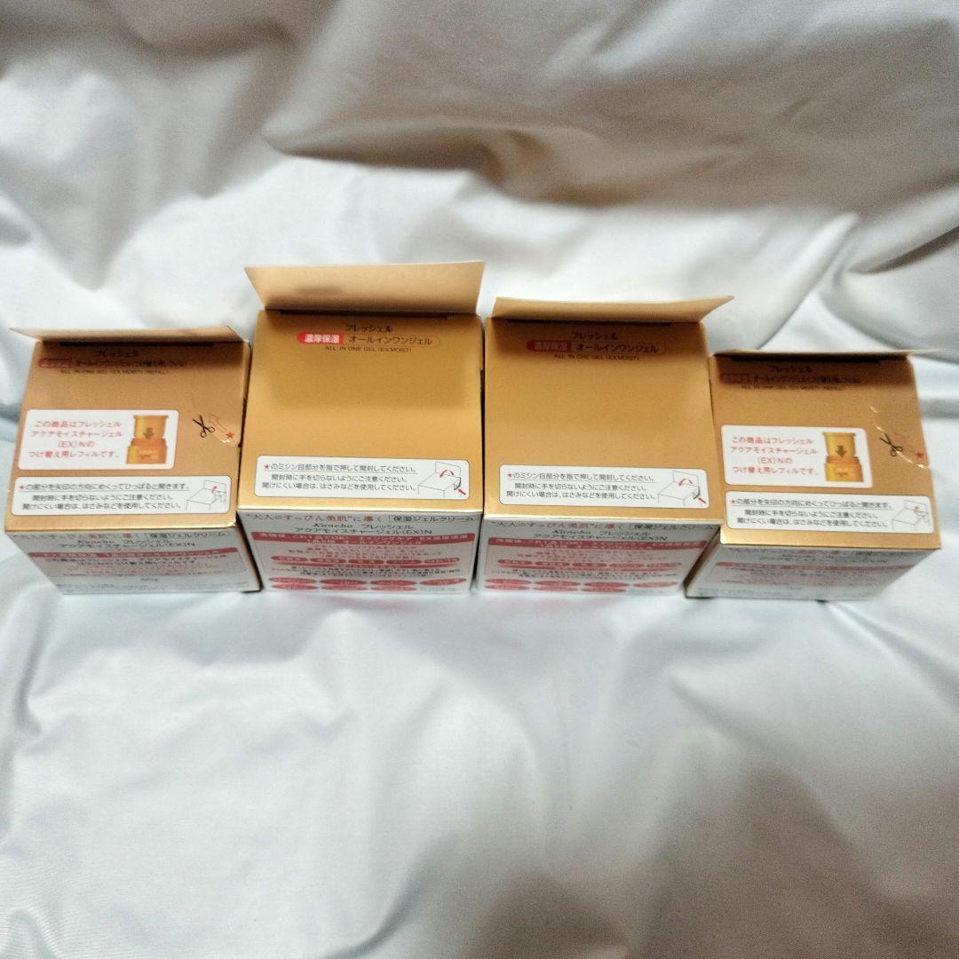 Freshel パーフェクトジェル EX 80g　本体　つけかえ用 4個セット