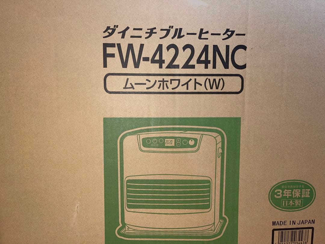 ダイニチ FW-4224NC 石油ファンヒーター