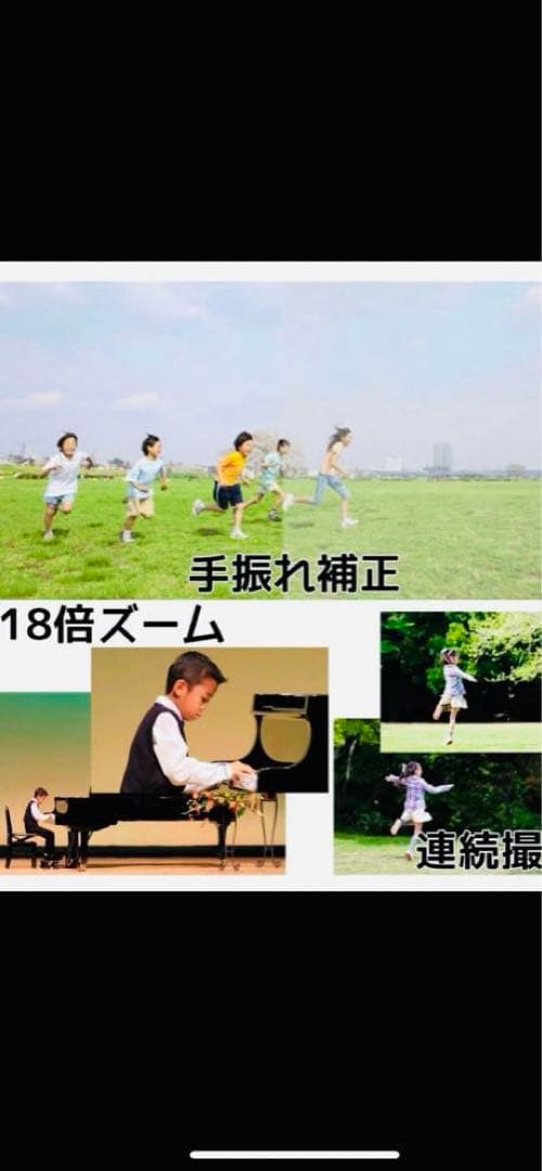 ビデオカメラ 2.7K 1080P 4200万画素 128GBカード対応 初心者