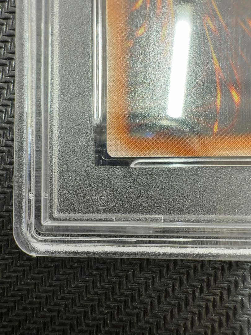 【極美品】遊戯王 人造人間－サイコ・ショッカー レリーフ PSA9