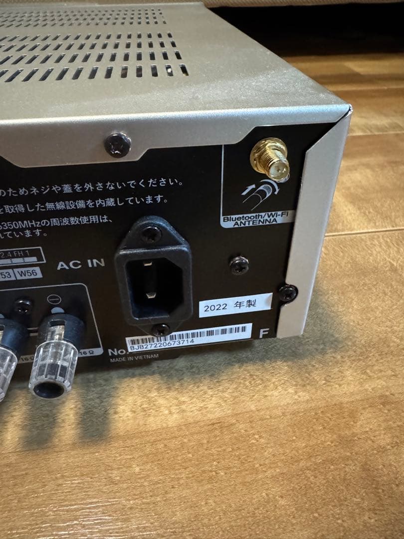 【箱付・2022年製】Marantz NR1200 マランツ Bluetooth
