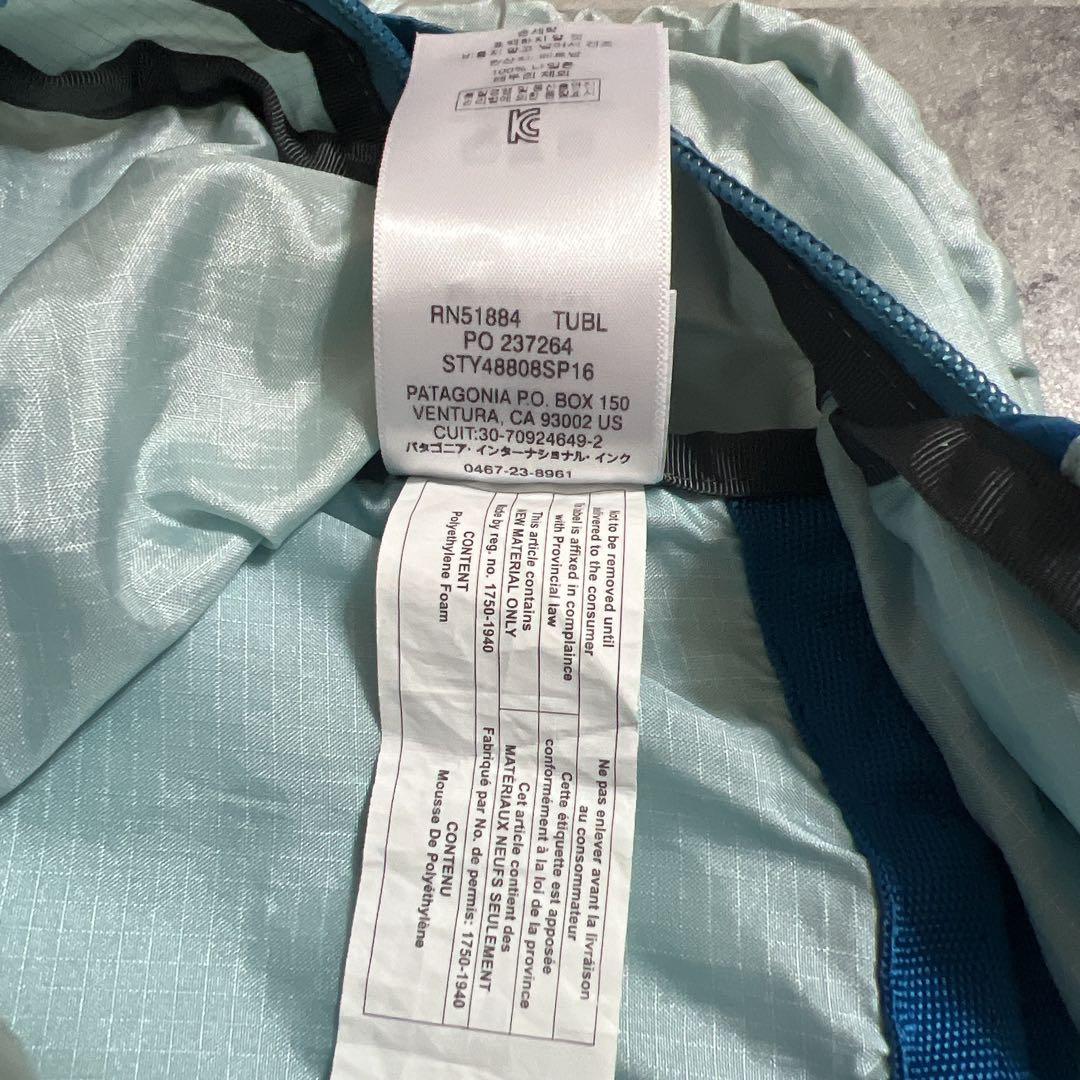 Patagonia ライトウェイトトラベルトートバッグ　TRAVEL TOTE