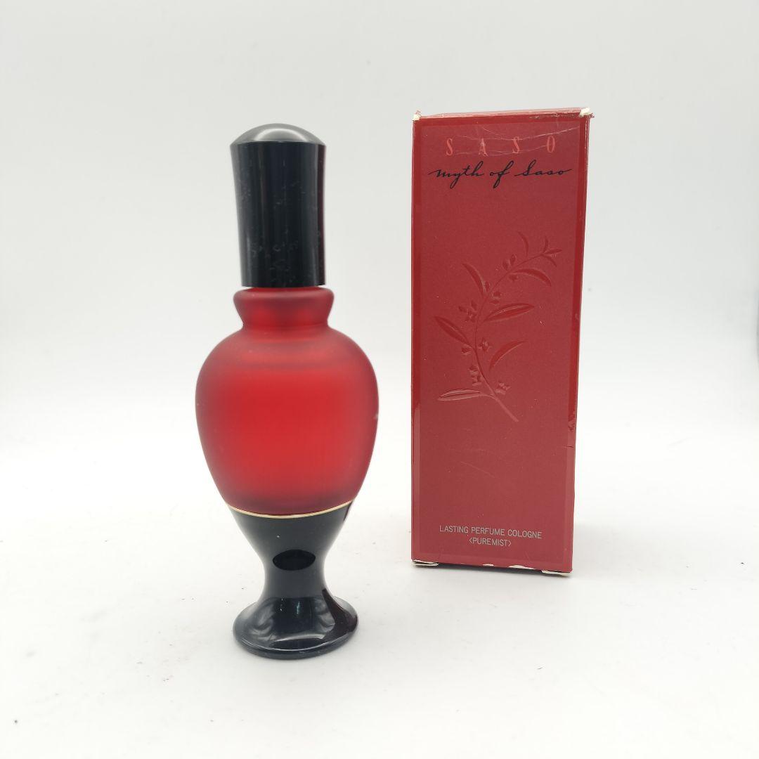 ■未使用　資生堂SASO　ミスオブ沙棗　ラスティングパヒュームコロン　30ml