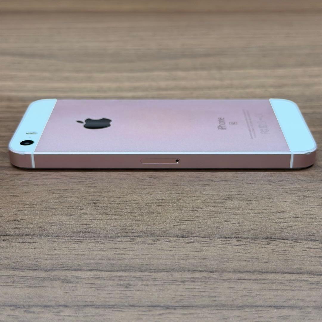 Apple iPhone SE (第1世代)　ローズゴールド　64GB