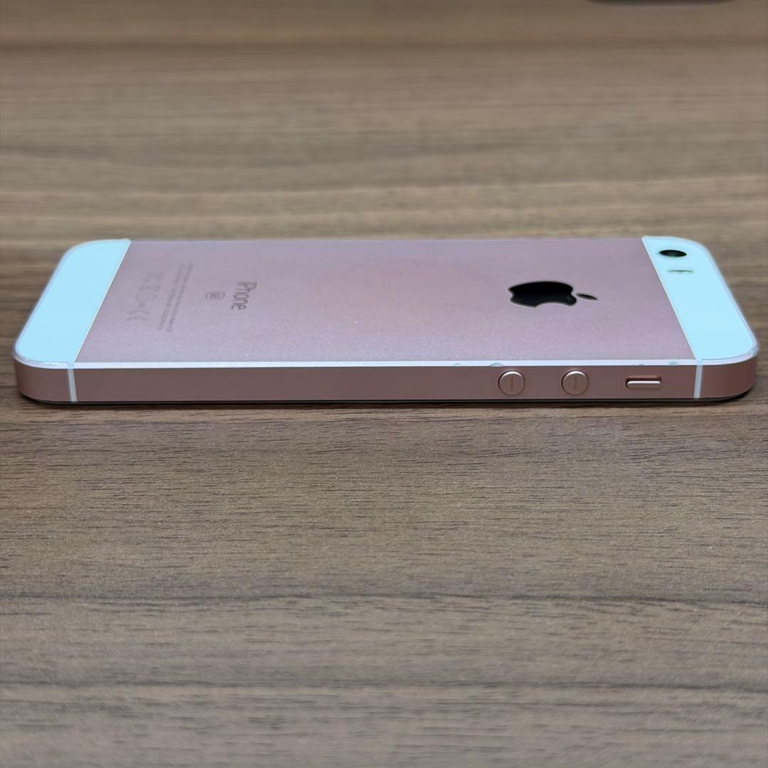 Apple iPhone SE (第1世代)　ローズゴールド　64GB