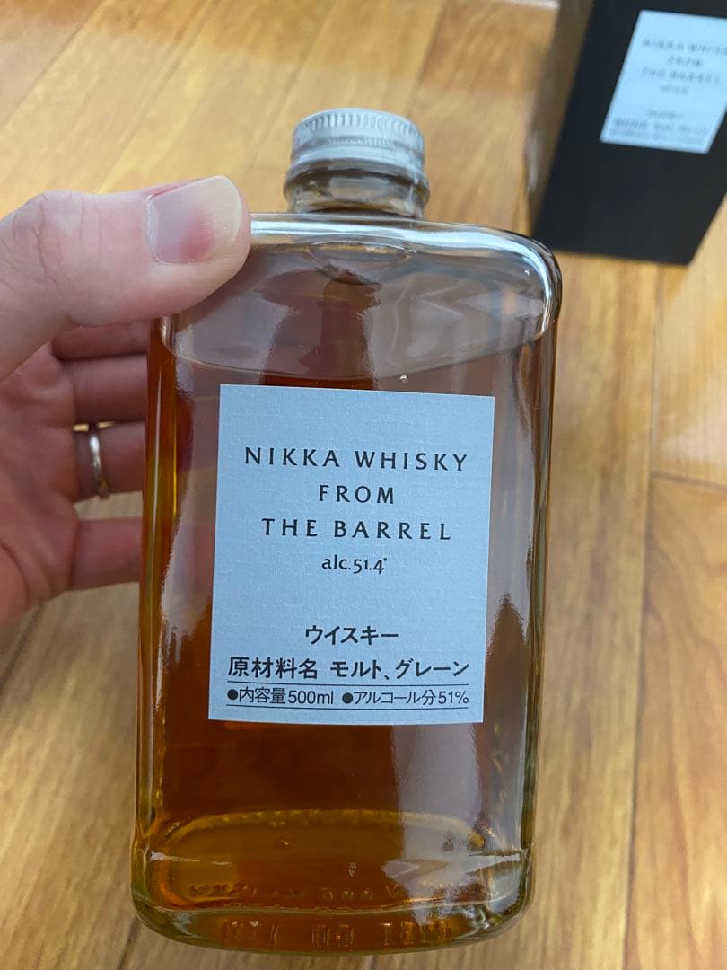 フロムザバレル ニッカ ウイスキー NIKKA ニッカウヰスキー WHISKY
