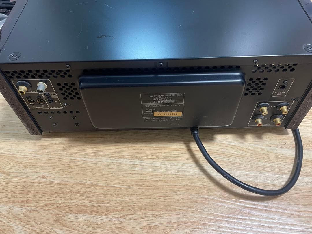 セール中　Pioneer LDプレーヤー LD-X1