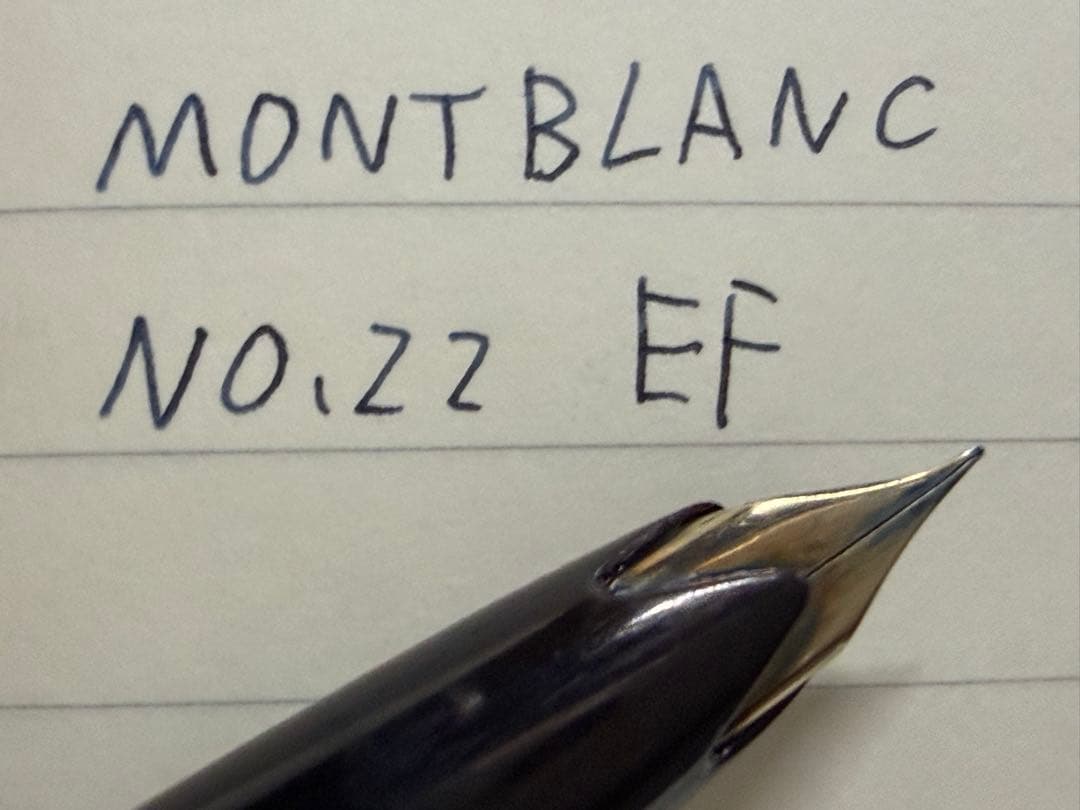 モンブラン No.22 ブラック F 細字 万年筆 14K 吸入式