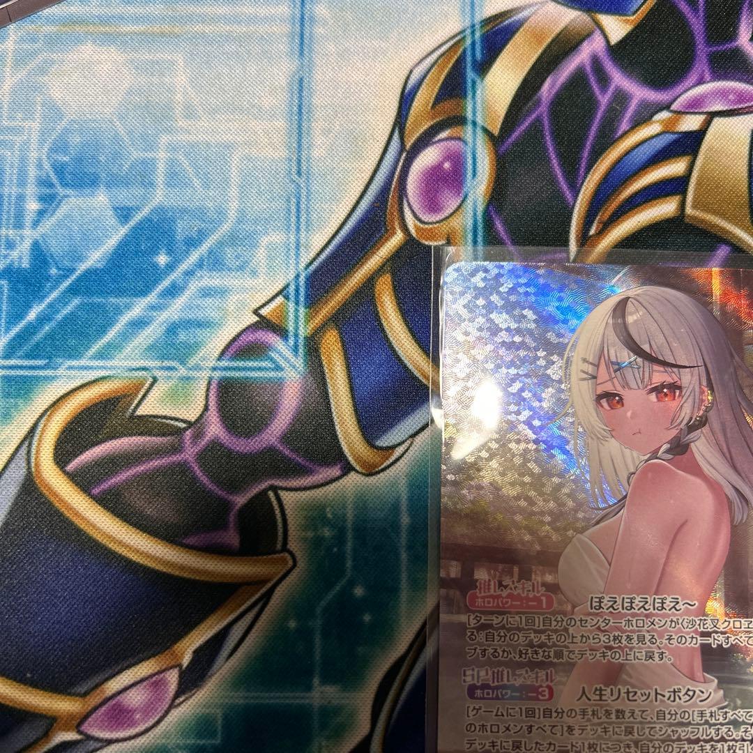 ホロライブ 沙花叉クロヱ OUR ホロカ 推しホロメン クインテットスペクトラム