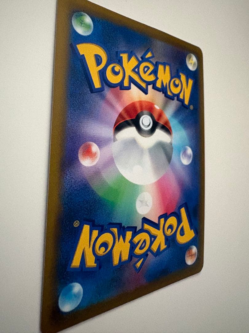 ポケモンカード　マリィのプライドSR スタートデッキ100 419/414