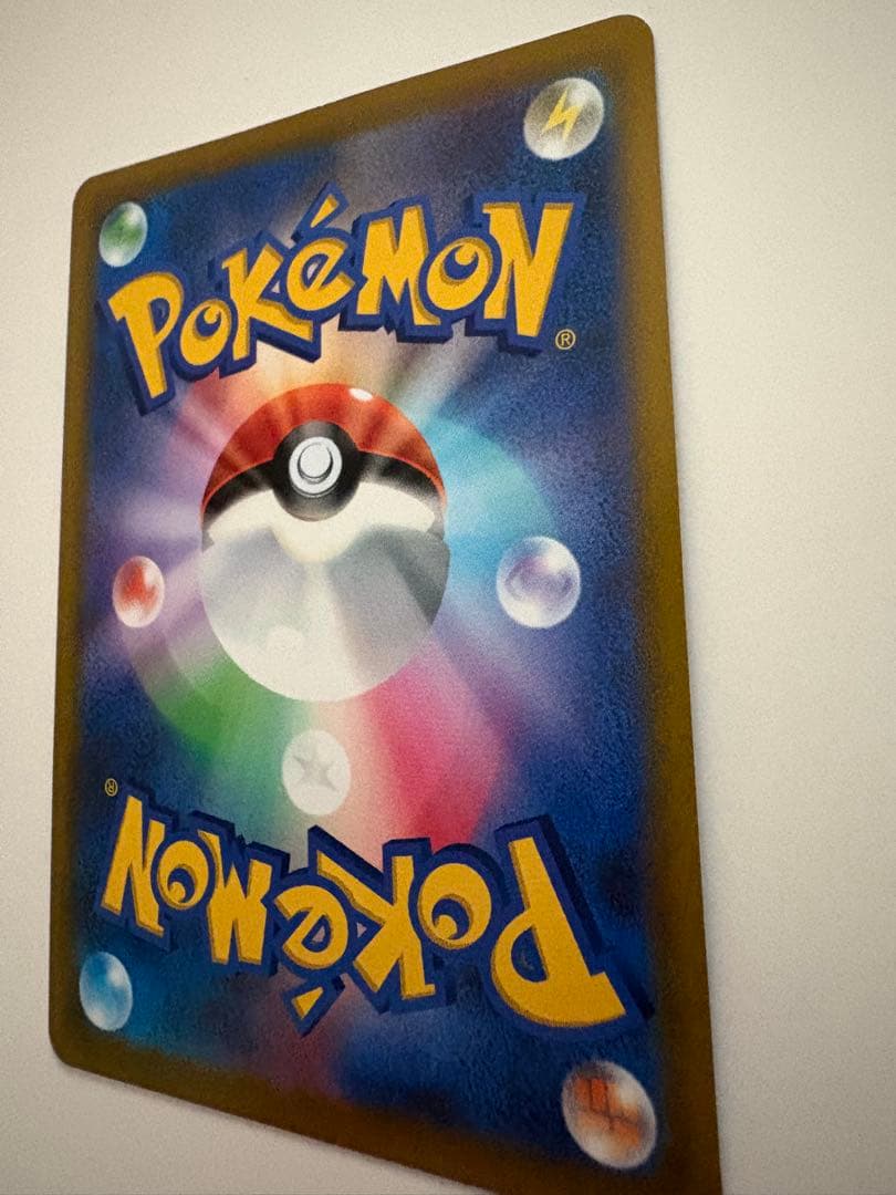 ポケモンカード　マリィのプライドSR スタートデッキ100 419/414