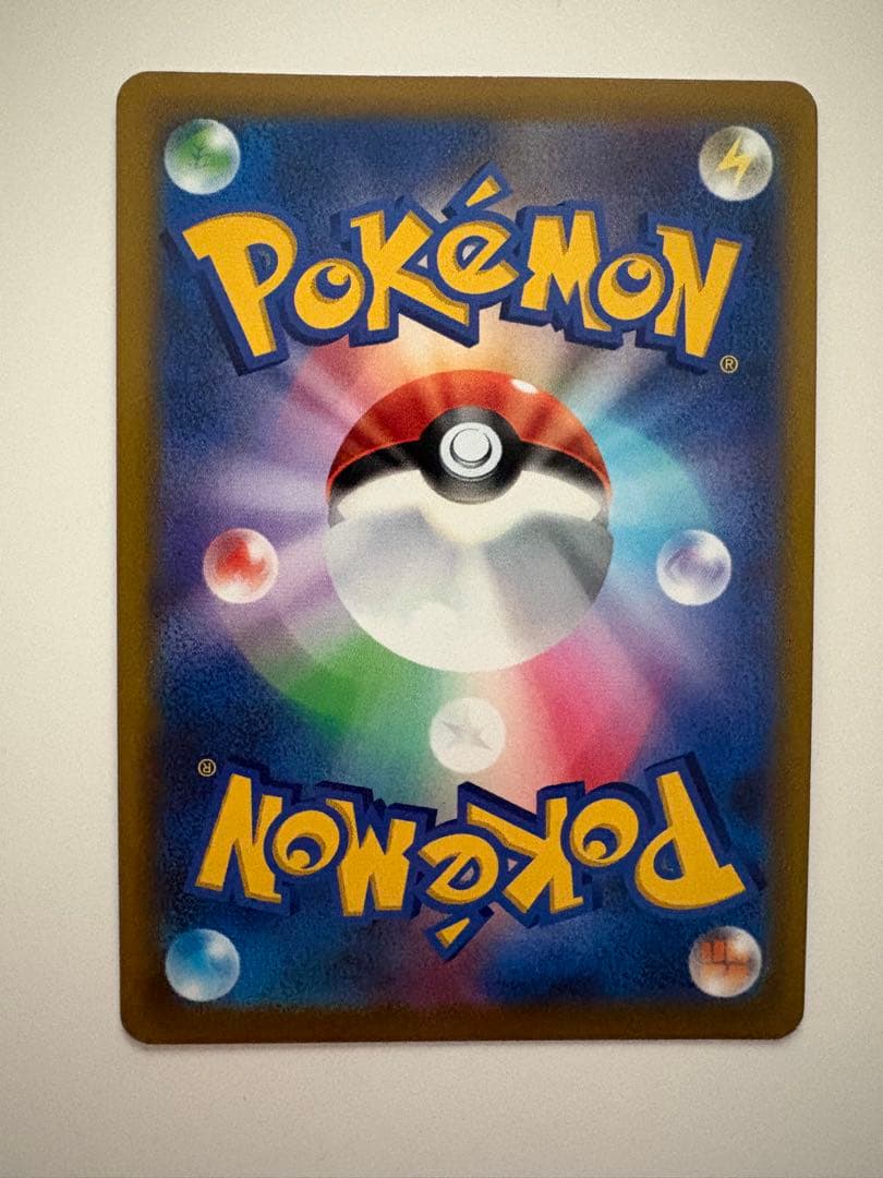 ポケモンカード　マリィのプライドSR スタートデッキ100 419/414