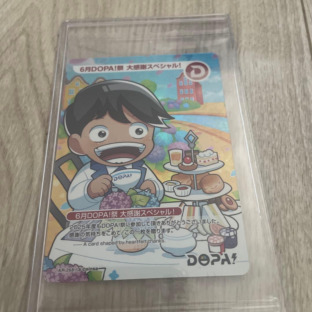 ポケモンカード バトルパートナーズ メガブレイブ 未開封シュリンク付き