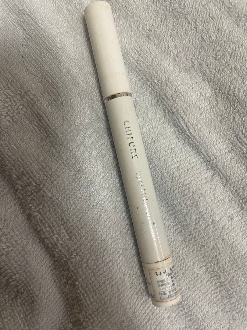 メイク道具　まとめ売り