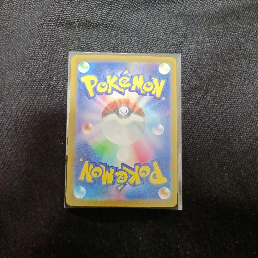 ポケモンカードMEGAドリームex Nのゾロアークex