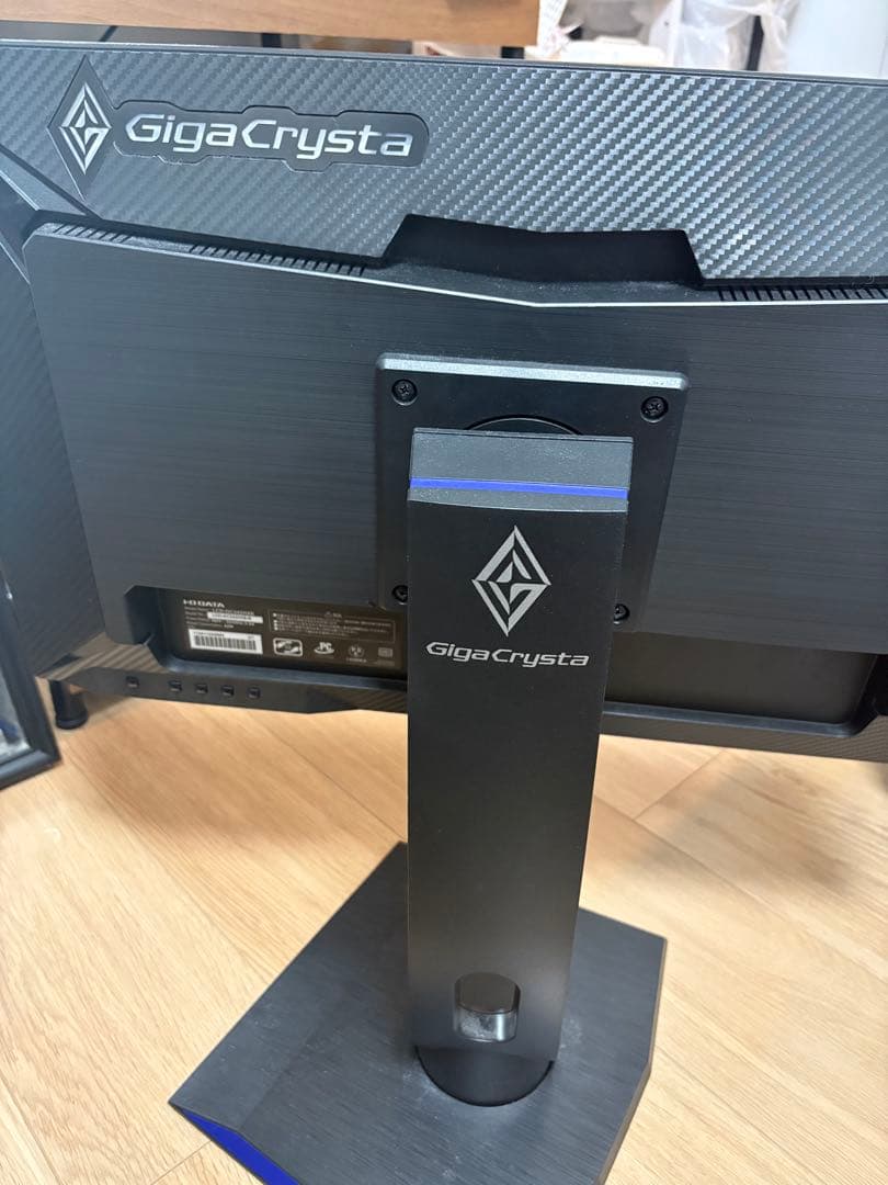 Giga Crysta LCD-GC242HXB 144Hz ゲーミングモニター