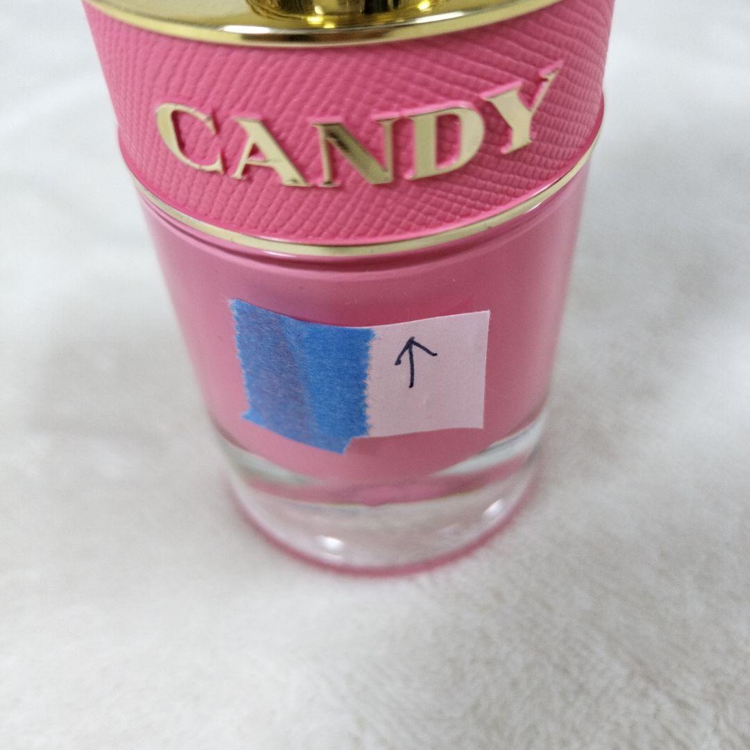 Prada Candy Gloss 30ml オードトワレ 残8割