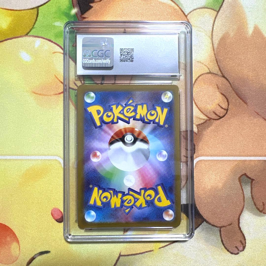 CGC 10 gem mint メガリザードンxex mur インフェルノx