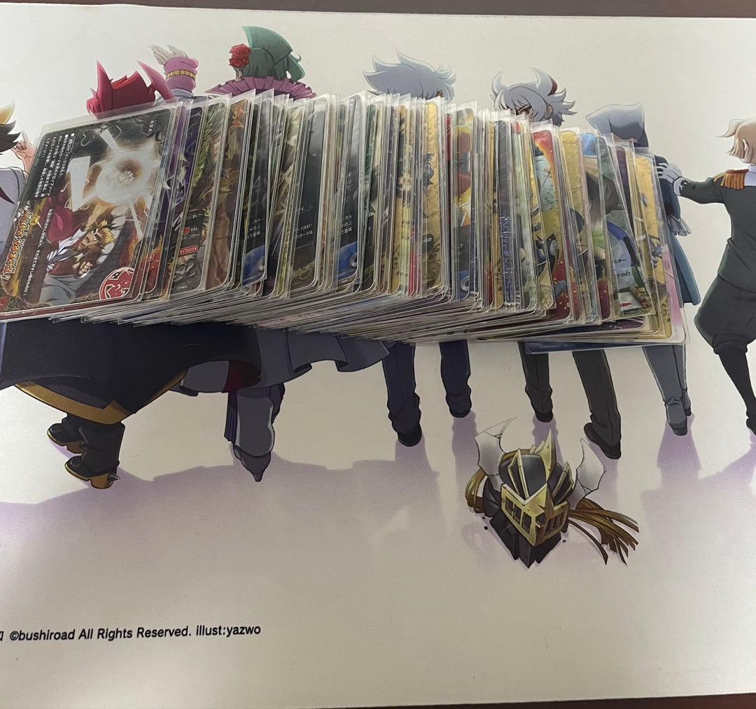 バディファイト　引退品