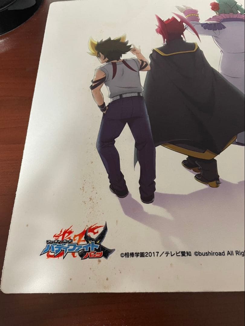 バディファイト　引退品