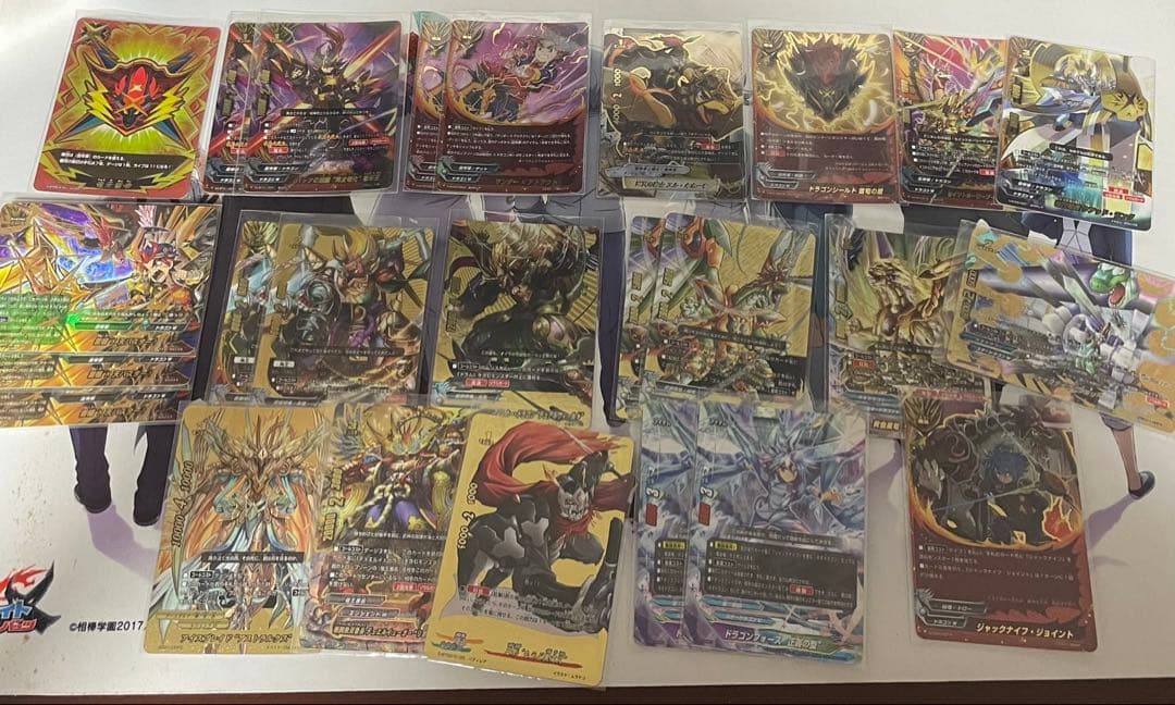 バディファイト　引退品
