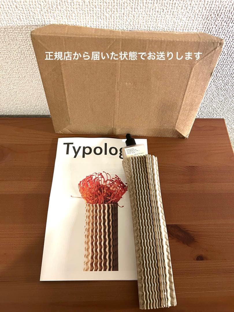 Typology ティポロジーグロウドロップス