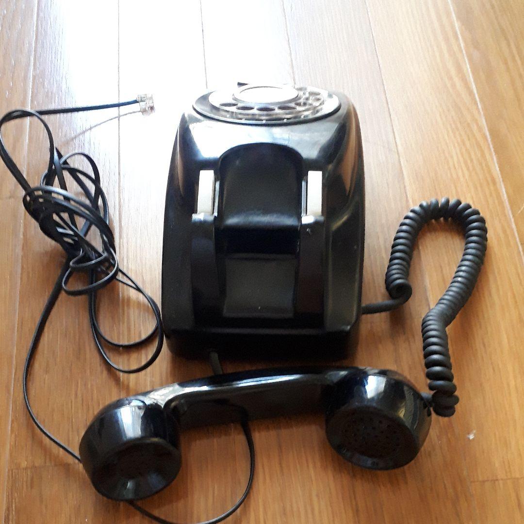 黒電話