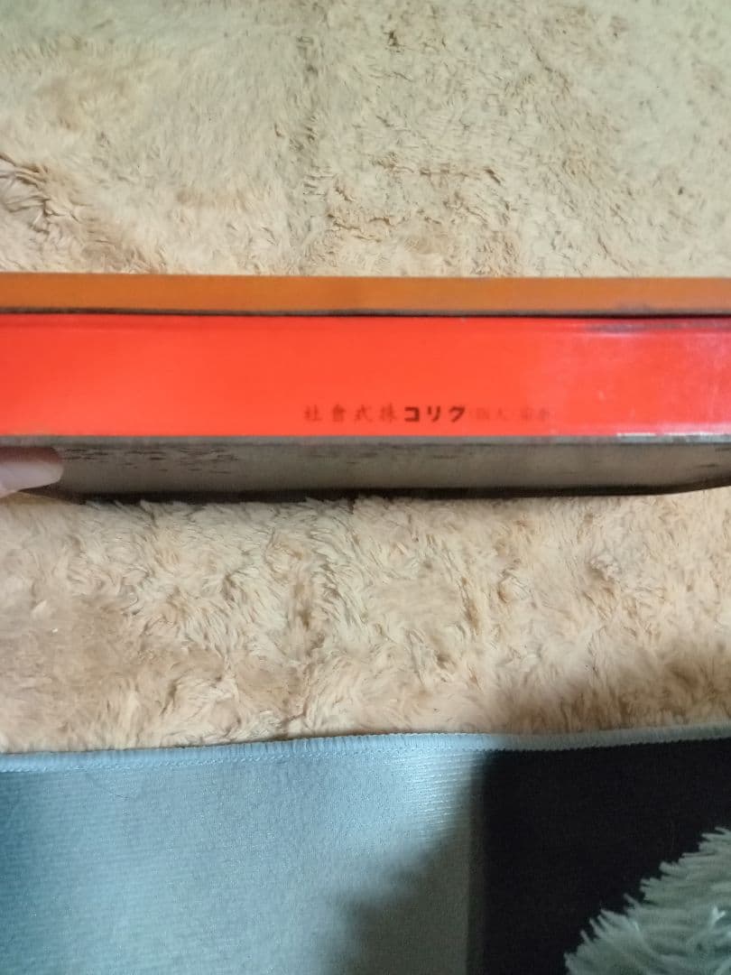 戦前ビスコ☆激レア☆オレンジ色の缶