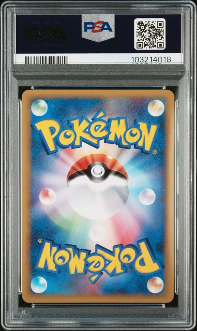 世界1枚　バネブー　レジェンド　ミラー　アンリミテッド　L3 PSA9