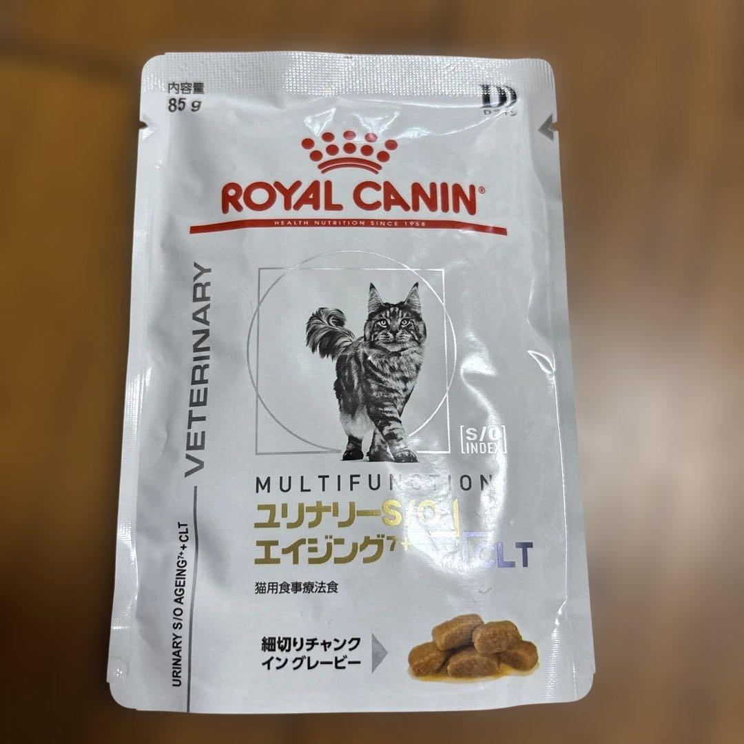 ロイカナ　ユリナリーS/O エイジング7＋