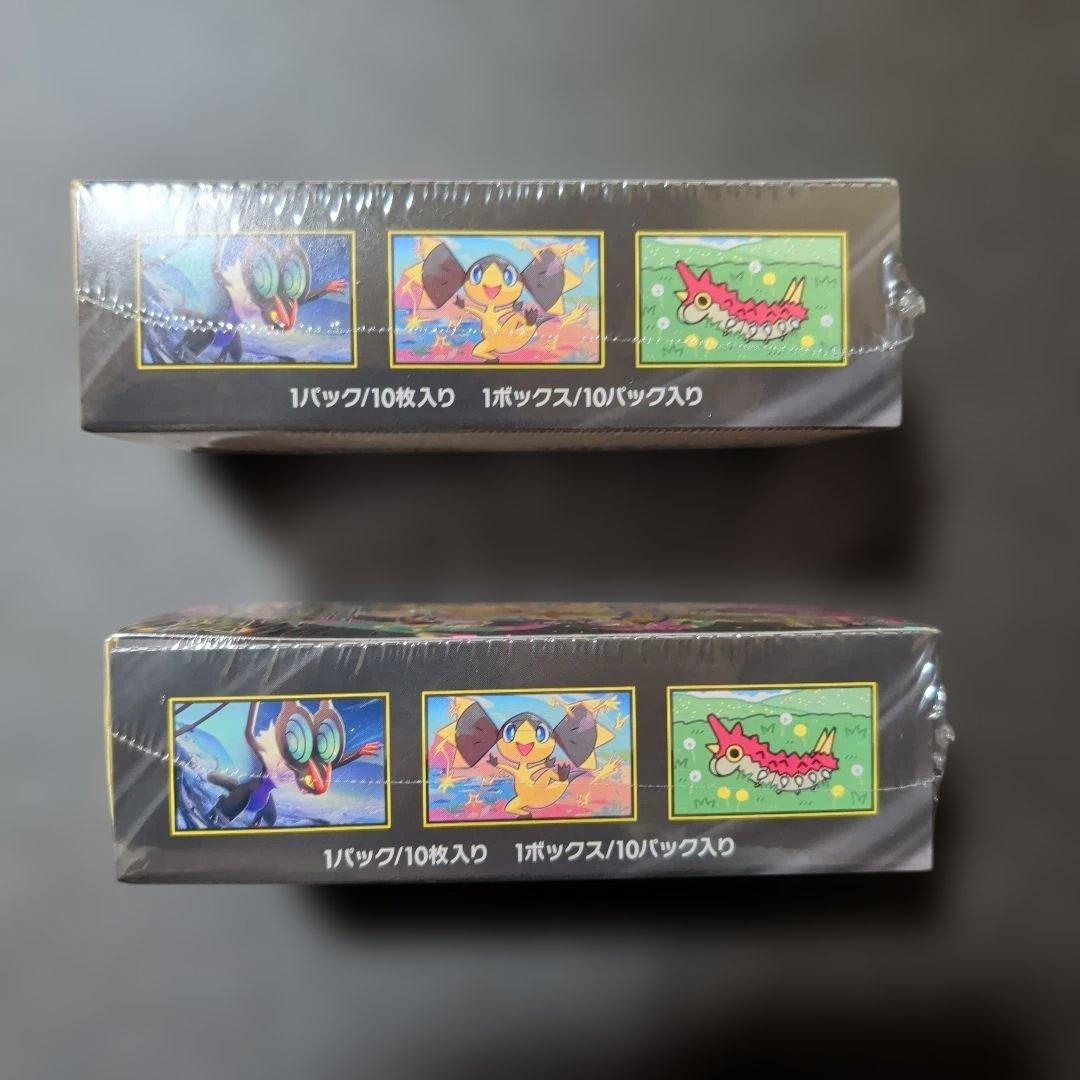 ポケモンカードゲーム MEGAドリームEX 2BOX　シュリンク付き