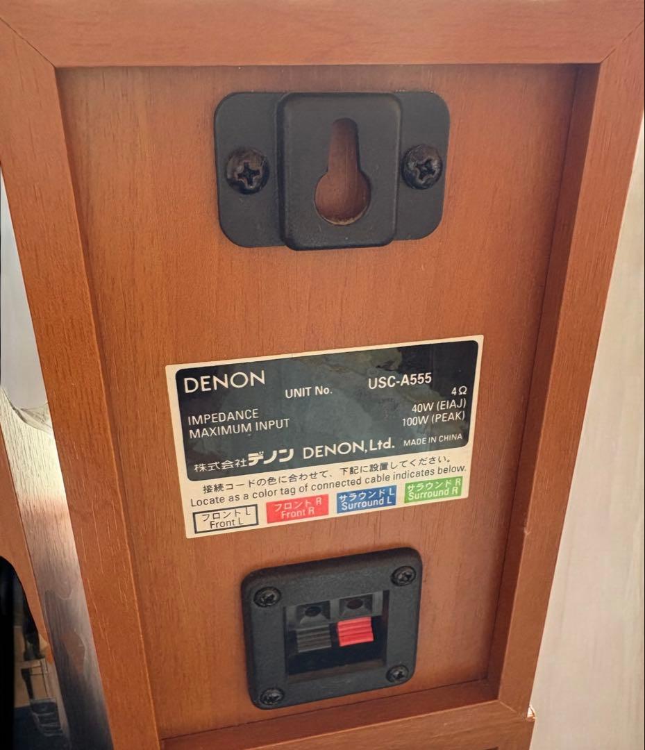 デンオン　デノン　DENON スピーカーシステム一式