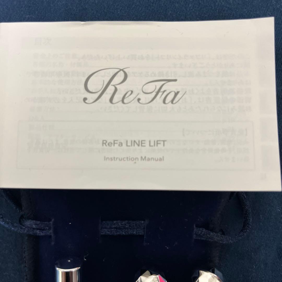 ReFa 美顔ローラー　　　リンクルクリーム　セット　説明書付き