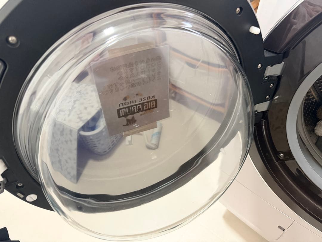 即購入不可　日立 BD-SX110FR（ドラム式洗濯乾燥機）2021年製