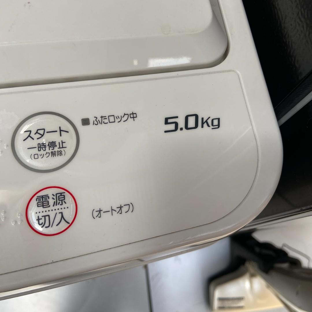 （福岡市限定）一人暮らし家電セット♬冷蔵庫＋洗濯機＋コードレス掃除機 配達無料♬