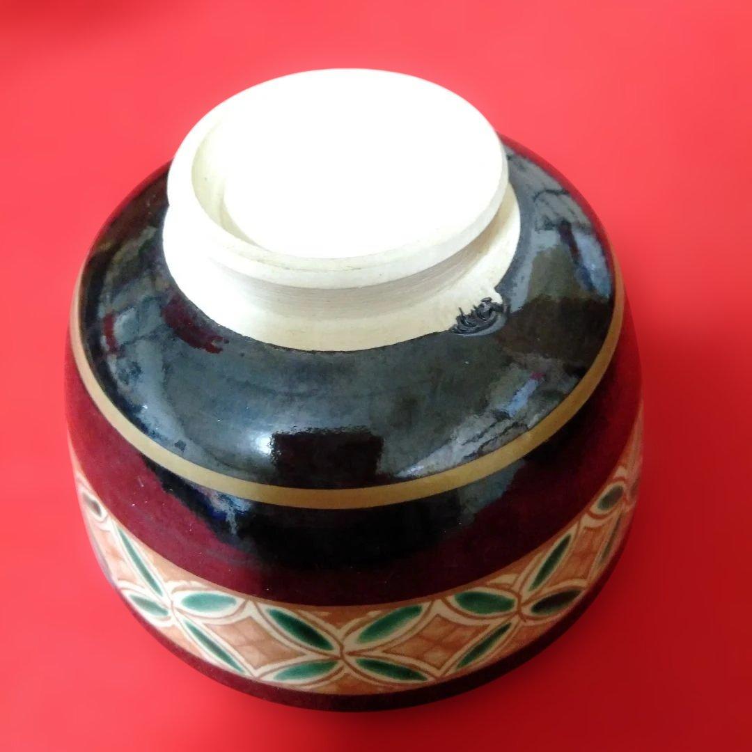 色絵　茶道具四点