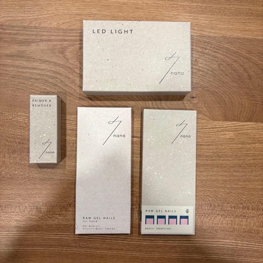7nana RAW GEL NAILS セット