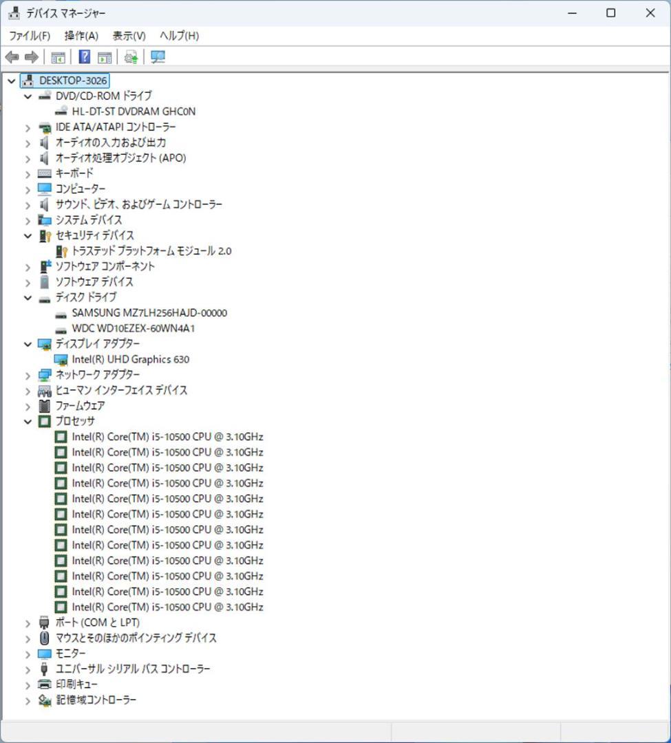 初期保証 正規Win11 i5-10500 8GB SSD512GB オフィス