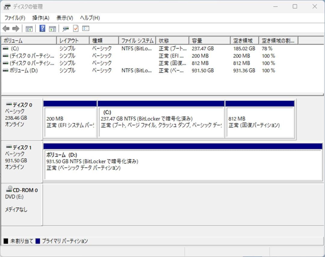 初期保証 正規Win11 i5-10500 8GB SSD512GB オフィス