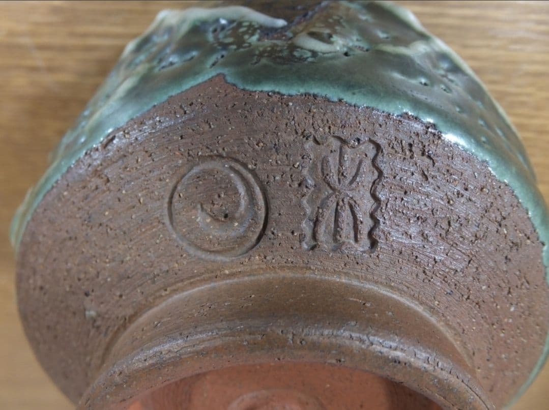 真作保証 十四代 熊谷龍峰 自作 稀少品 上野焼 筒茶碗 コレクター放出品 福岡