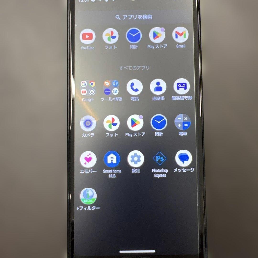 【美品】AQUOS sense5G Android スマートフォン
