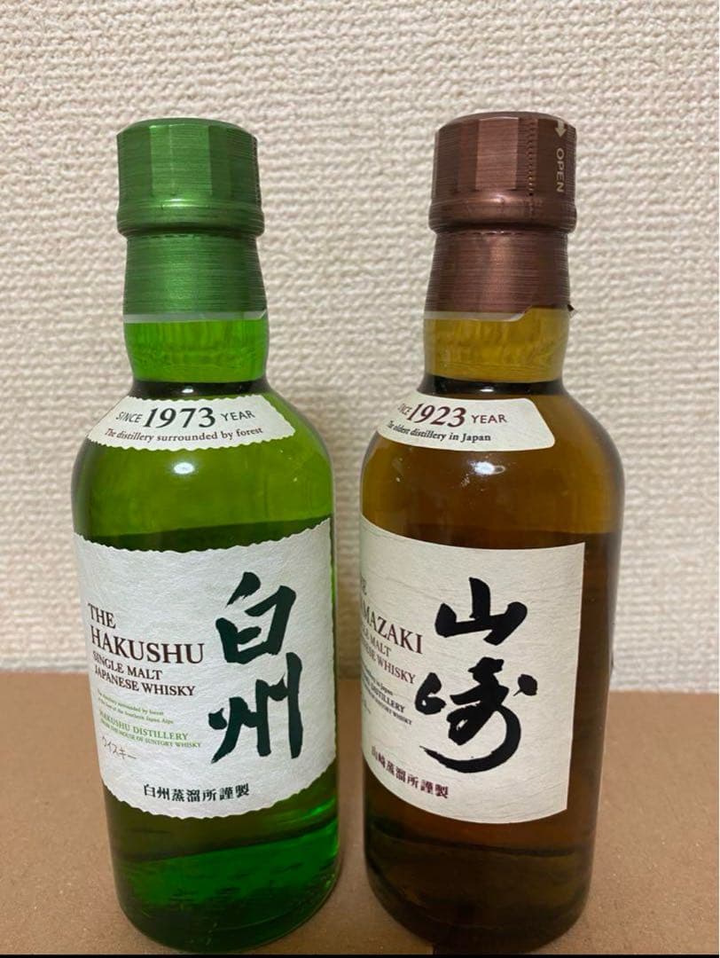 サントリー ウイスキー 山崎 白州 180ml 2本セット