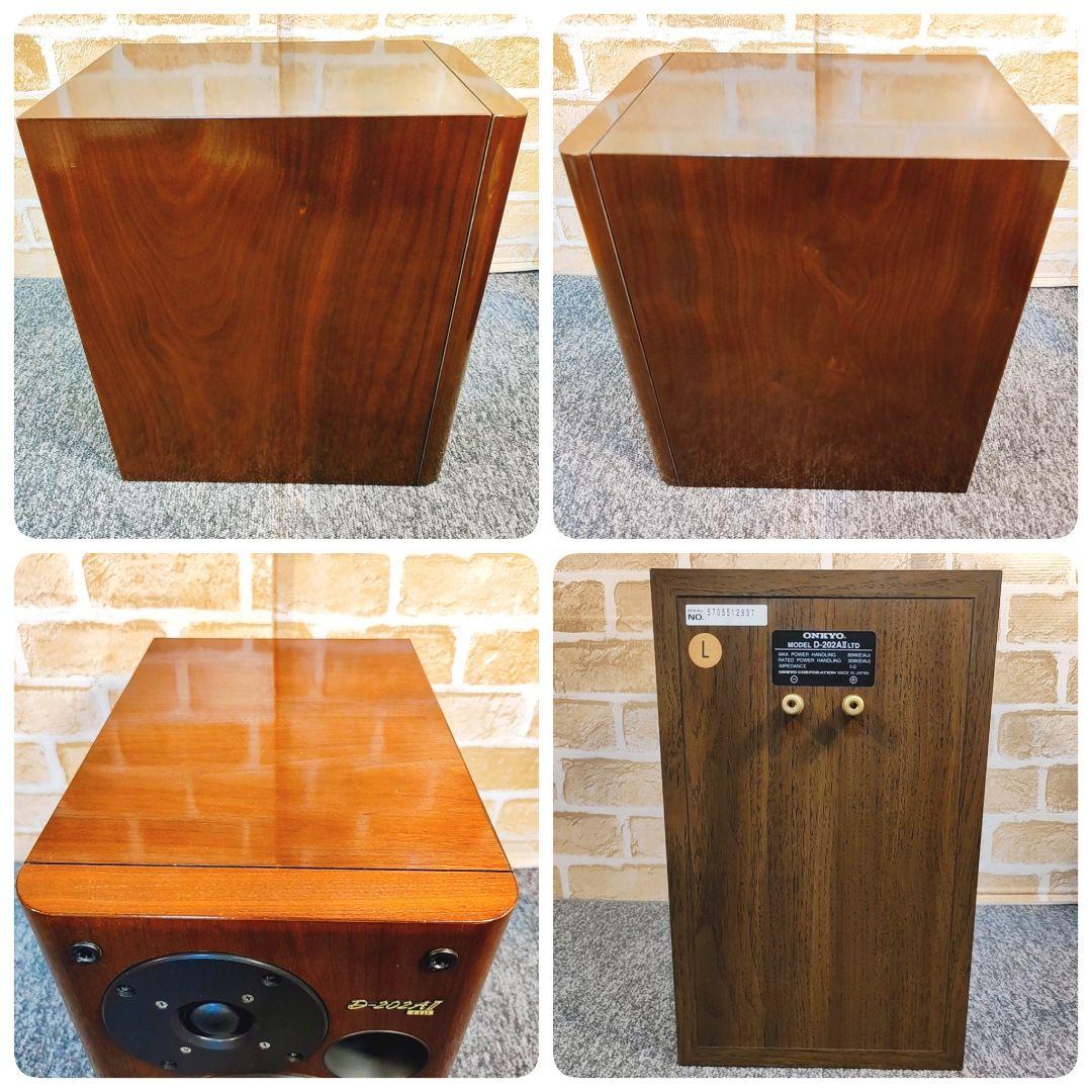 銘機 ONKYO D-202AII LTD 音質抜群! オンキョー スピーカー