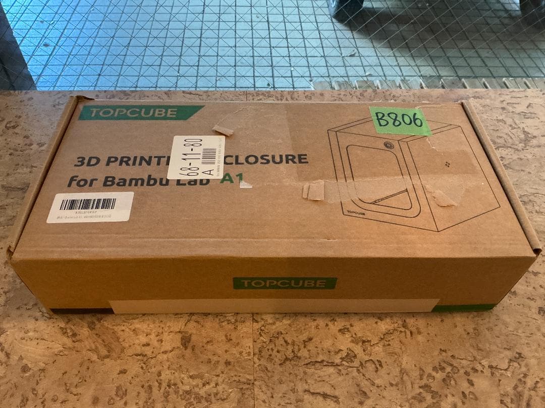 Bambu Lab A1 Mini用3Dプリンターエンクロージャ