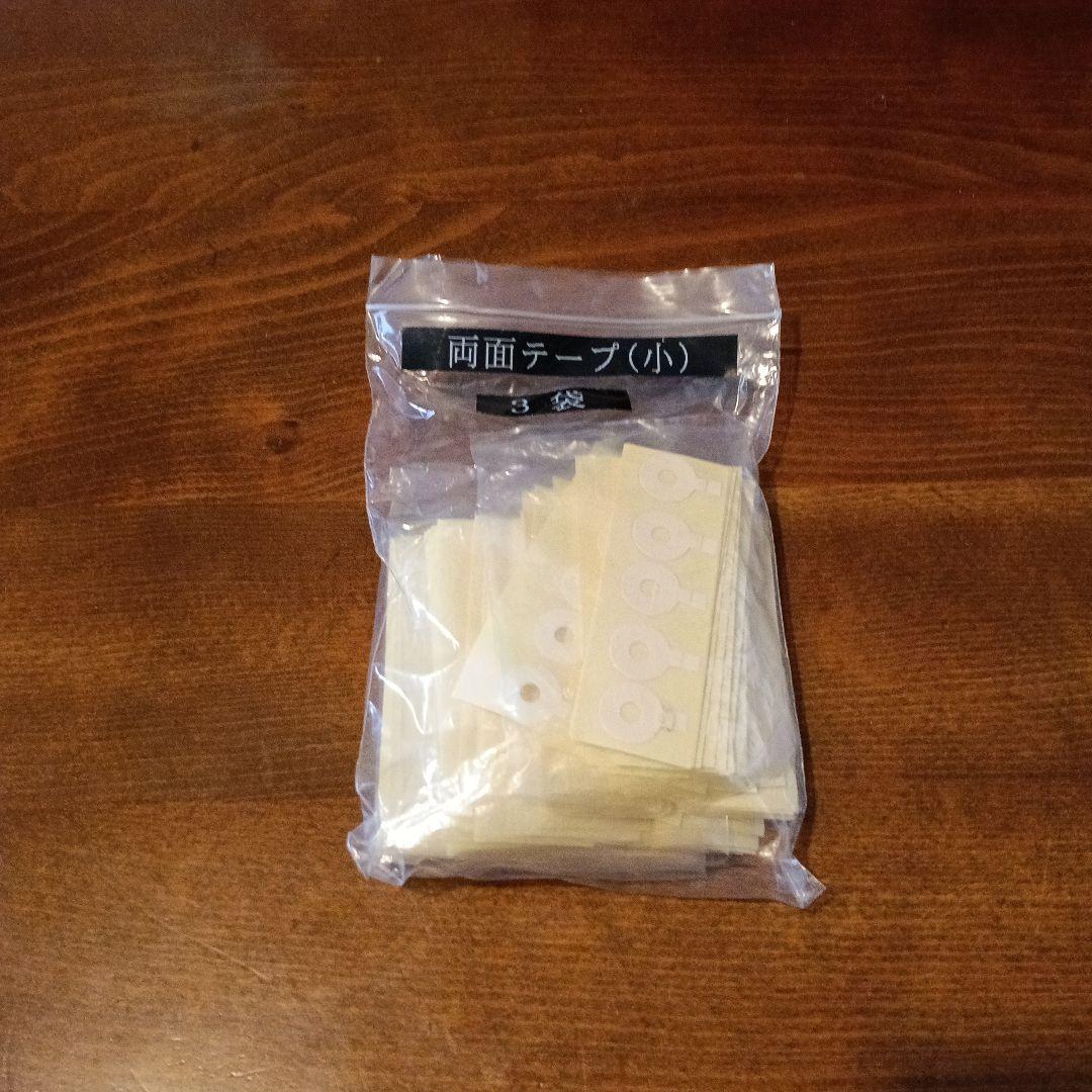 ALF21D レイザ−流量計 2チャンネル